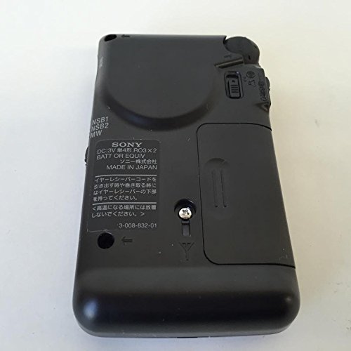 Amazon.co.jp: SONY ラジオNIKKEI/AMポケッタブルラジオ ICR-N10R